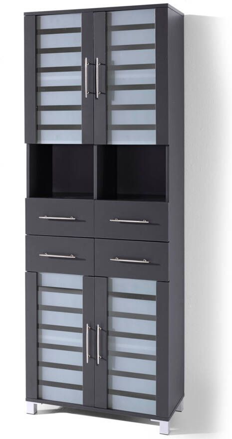 bonprix Hoge smalle badkamerkast